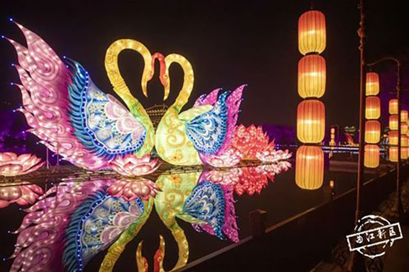 彩灯花灯元宵节灯会现场实拍图