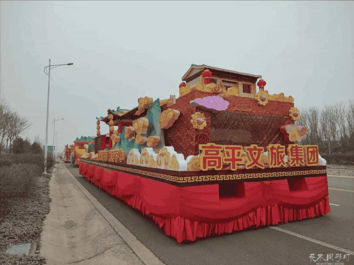 花车彩船现场实拍图