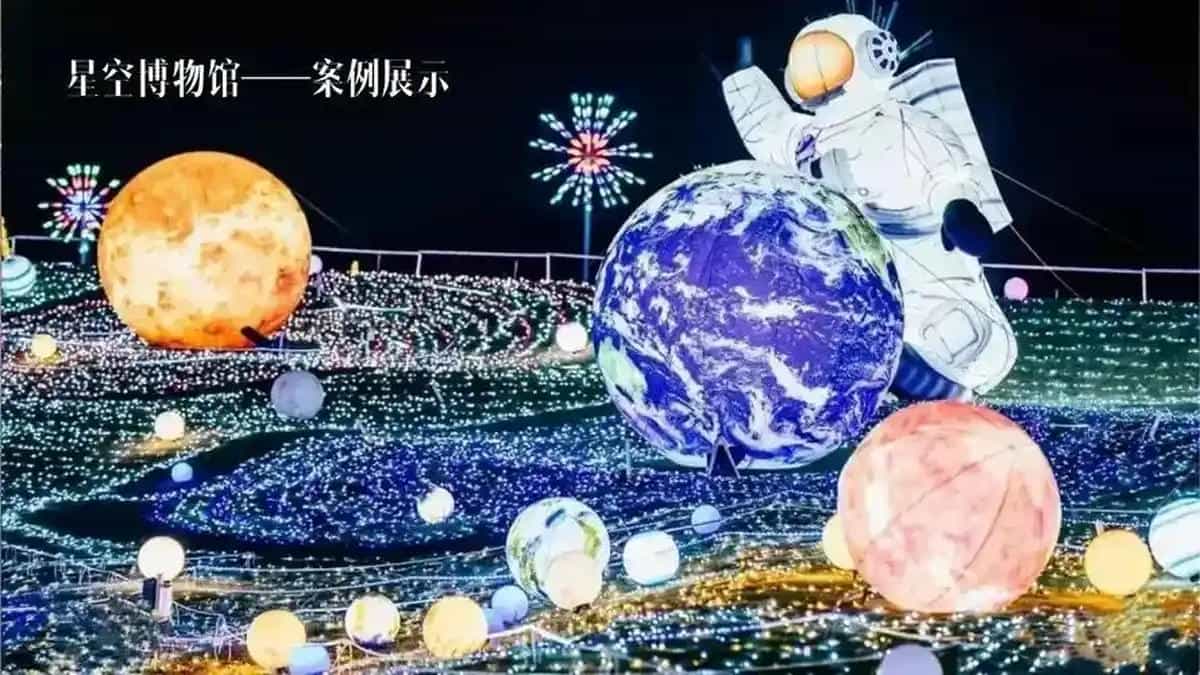 生态农庄灯光节草坪露营地与梦幻光影互动体验区客流如织