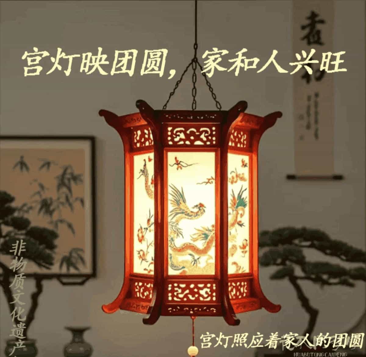 灯笼历史起源是什么-花不同彩灯