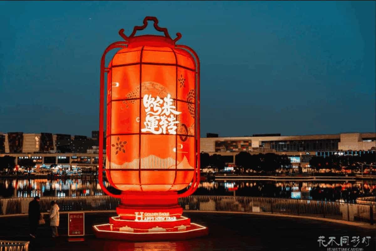 灯笼定制流程怎么走-花不同彩灯