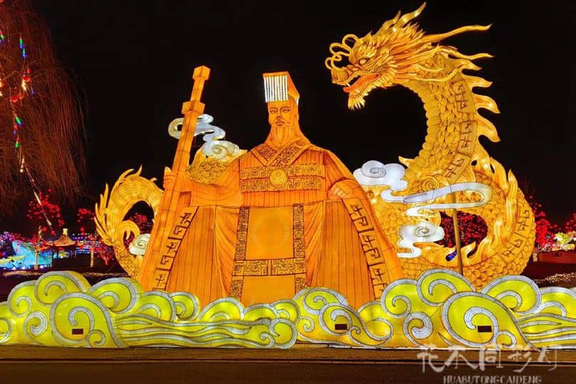 春节主题灯组-主大门灯组-中国龙黄帝故里造型 春节主题灯组-主大门灯组-中国龙黄帝故里造型