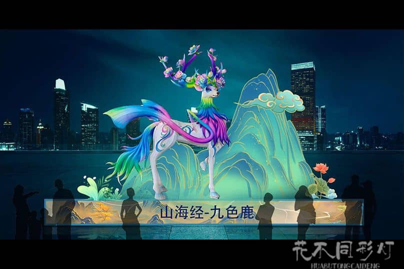 花不同彩灯公司创意彩灯艺术作品-展示传统工艺与现代设计的美学融合 花不同彩灯公司创意彩灯艺术作品-展示传统工艺与现代设计的美学融合