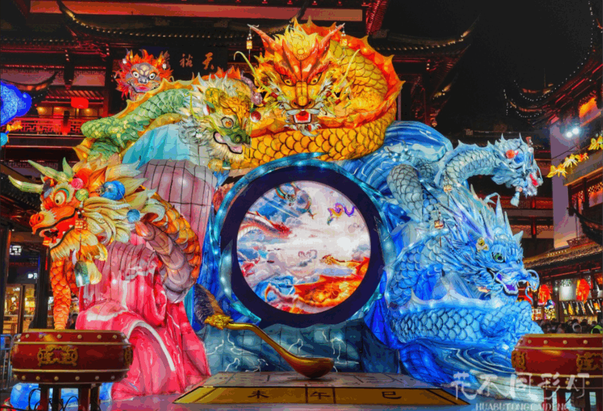 豫园九曲桥区域丛林乐园灯组-AR互动与自然音效融合体验 豫园九曲桥区域丛林乐园灯组-AR互动与自然音效融合体验