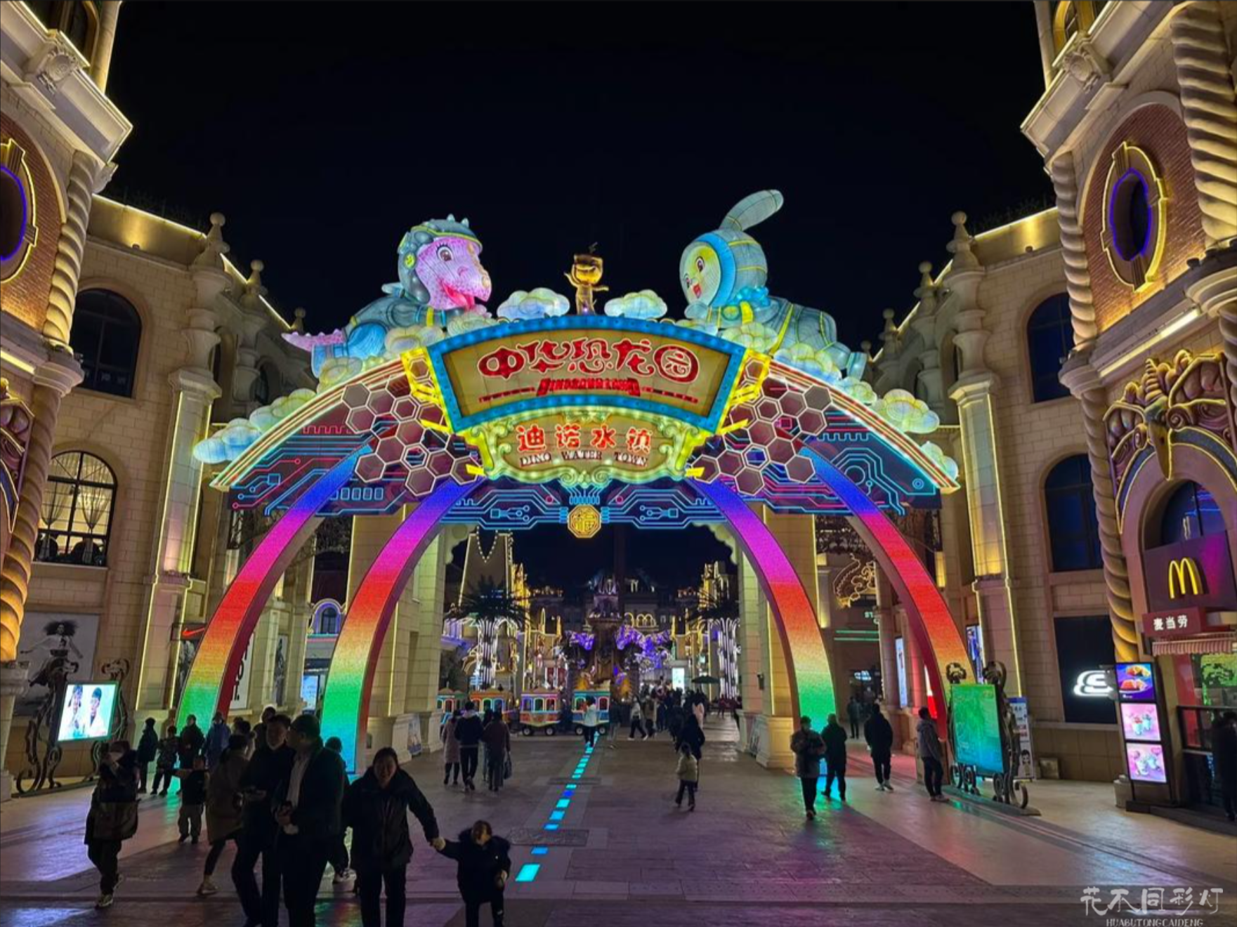 城市广场元宵节活动策划全指南