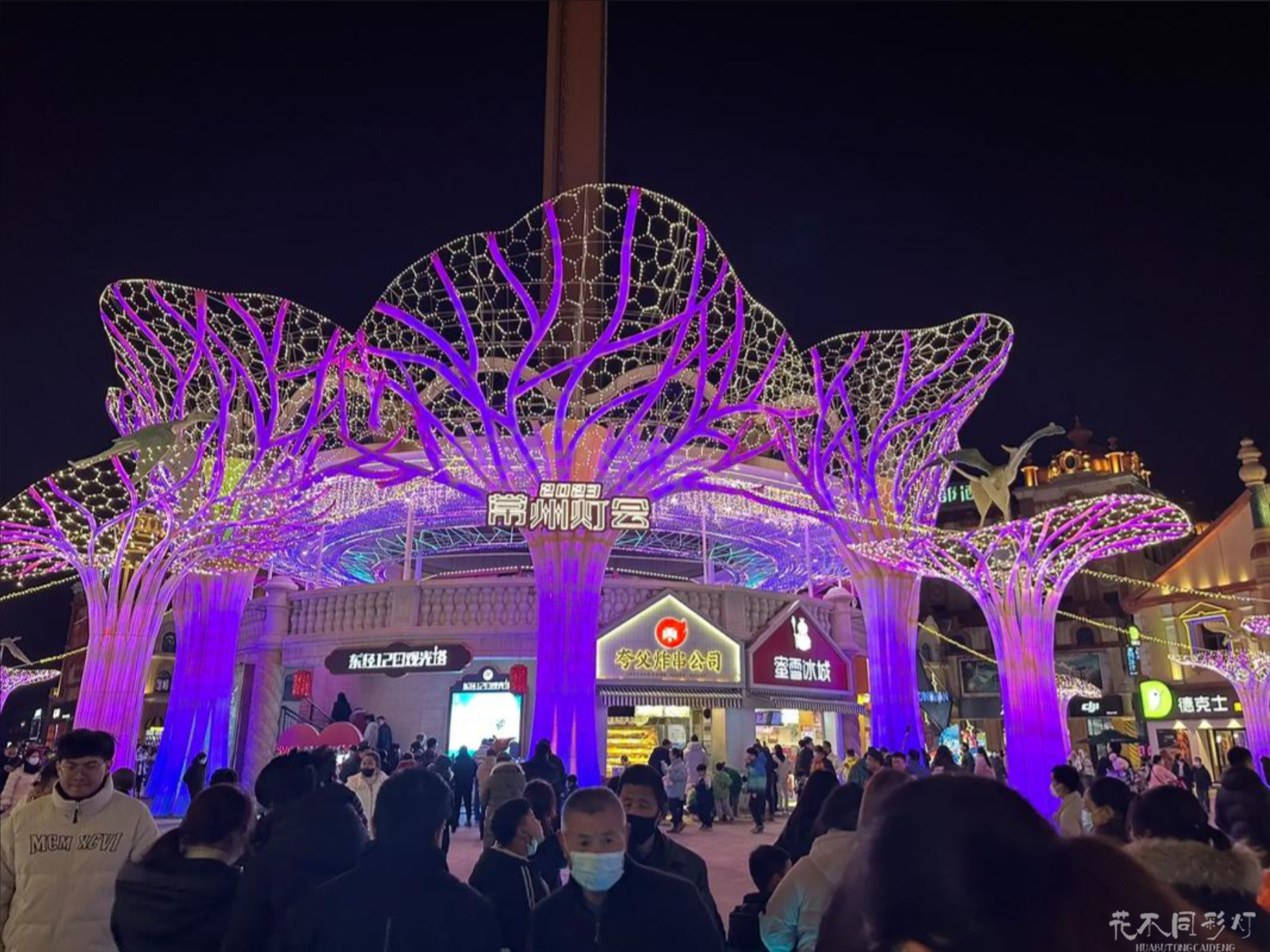 城市广场元宵节活动全景规划图-展示功能分区与人流动线设计