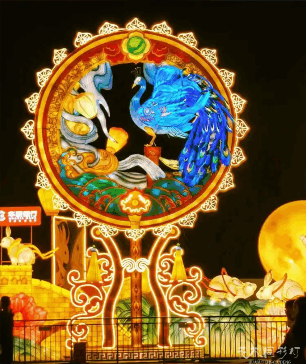 中秋灯会核心灯组全景-非遗彩灯与光影科技融合的沉浸式场景 中秋灯会核心灯组全景-非遗彩灯与光影科技融合的沉浸式场景