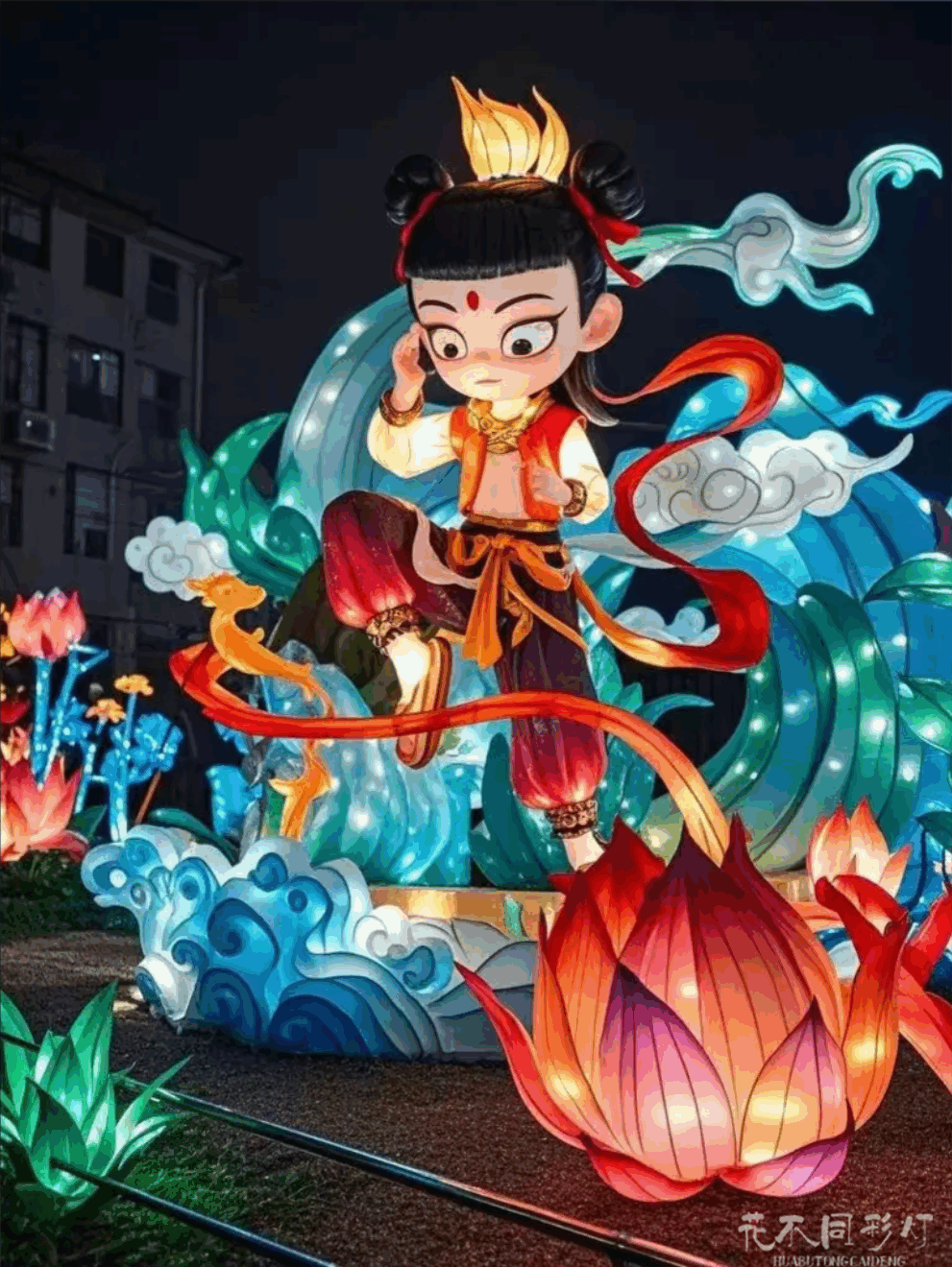 动画主题灯展案例-哪吒