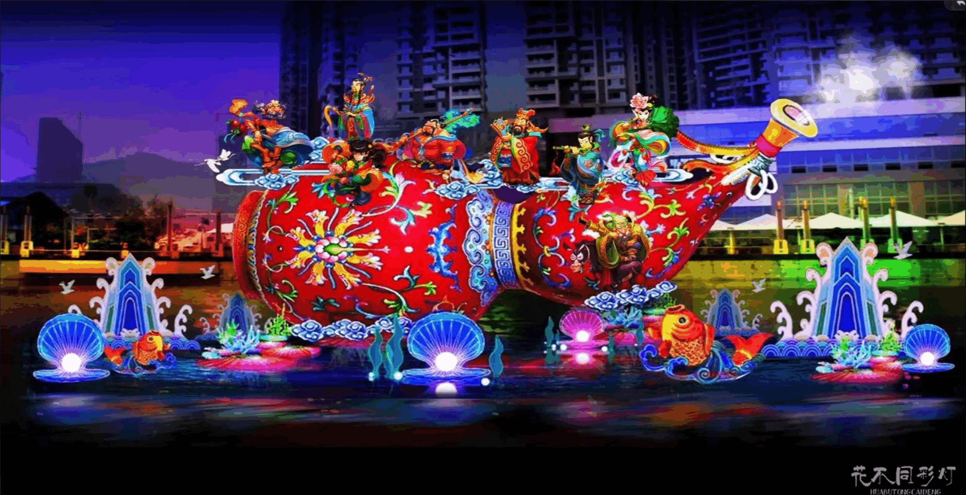 洛阳古城八仙过海主题灯展夜景-游客沉浸式体验场景