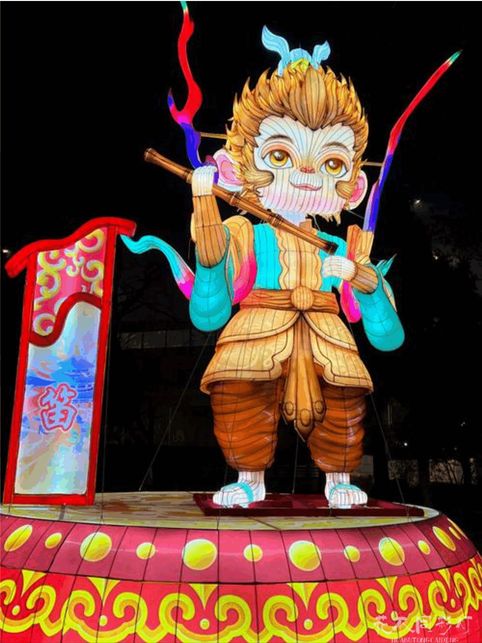 卡通型十二生肖花灯造型-猴 卡通型十二生肖花灯造型-猴