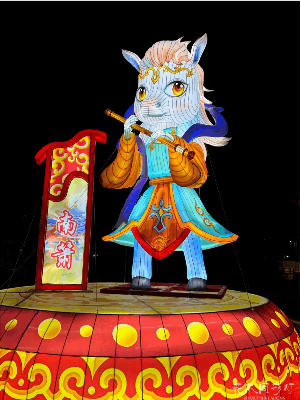 卡通型十二生肖花灯造型-马 卡通型十二生肖花灯造型-马