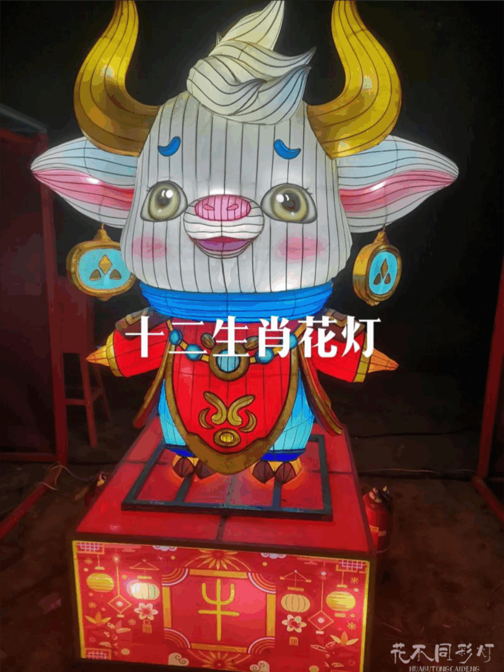 可爱型十二生肖花灯造型-牛 可爱型十二生肖花灯造型-牛