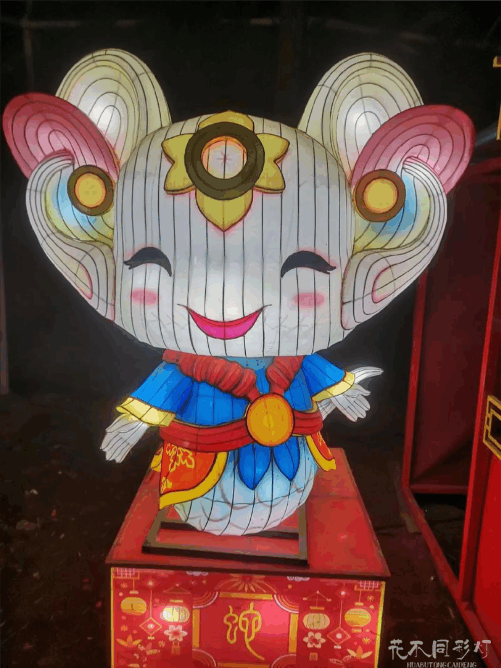 可爱型十二生肖花灯造型-蛇 可爱型十二生肖花灯造型-蛇