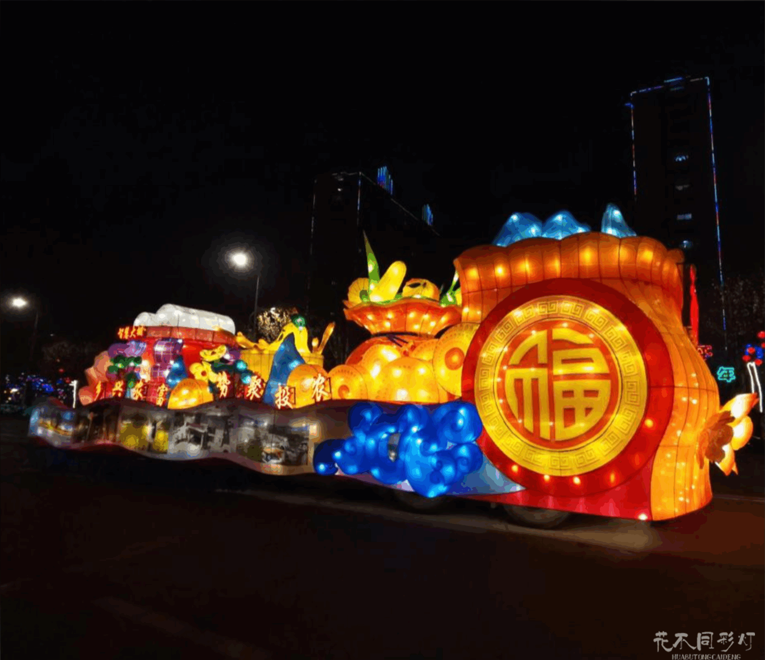 花车设计效果图与最终成品对比展示 - 专业厂家精准还原效果实景图