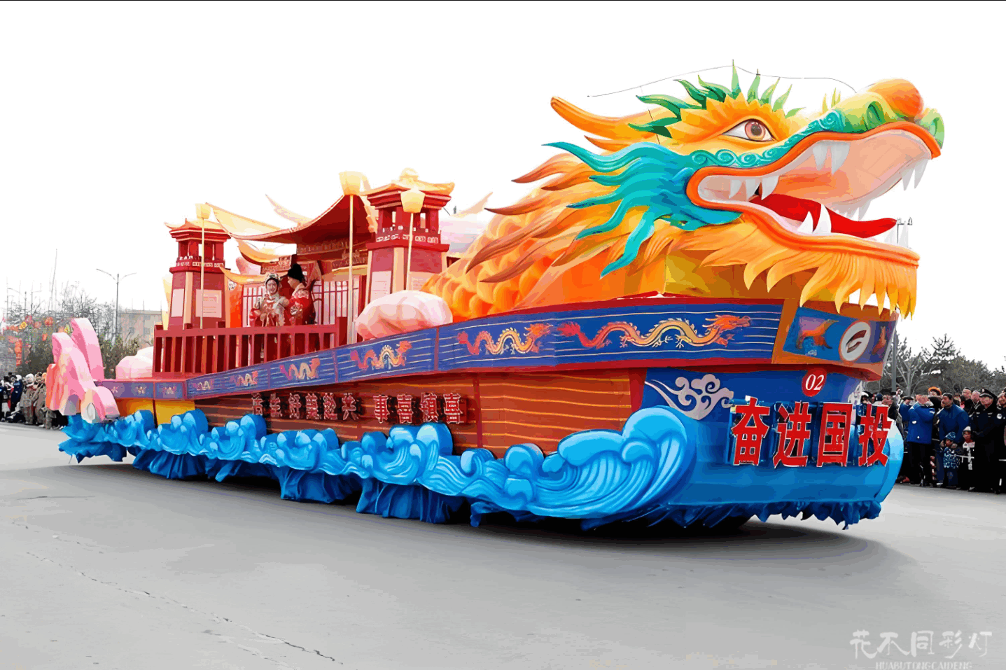 大型彩车结构安全保障体系全图解 - 从设计到巡游的六大安全防护措施 大型彩车结构安全保障体系全图解 - 从设计到巡游的六大安全防护措施