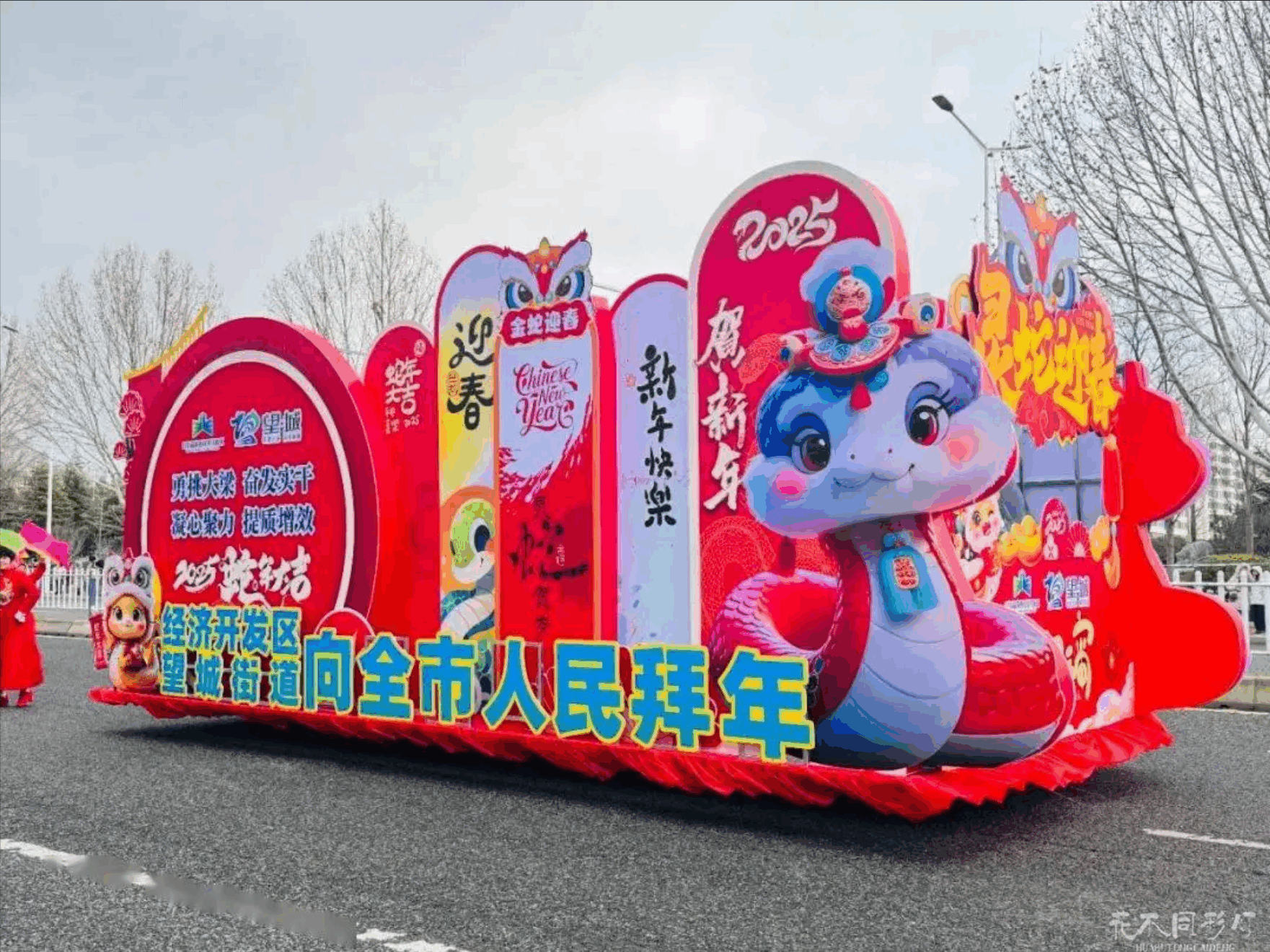 花车定制项目付款流程与合同签订步骤详解图 - 从需求对接到项目完成的完整合作流程 花车定制项目付款流程与合同签订步骤详解图 - 从需求对接到项目完成的完整合作流程