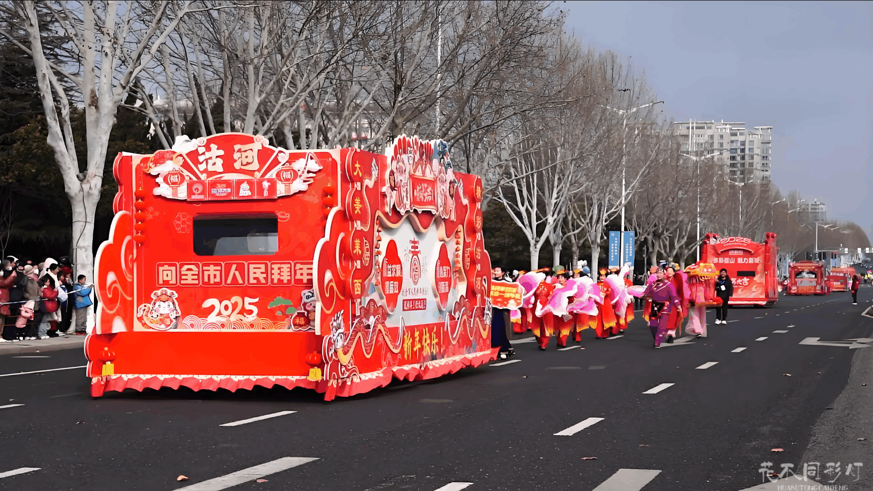 花车制作厂家五大核心竞争优势对比分析图 - 设计、生产、服务、技术、售后全方位优势展示