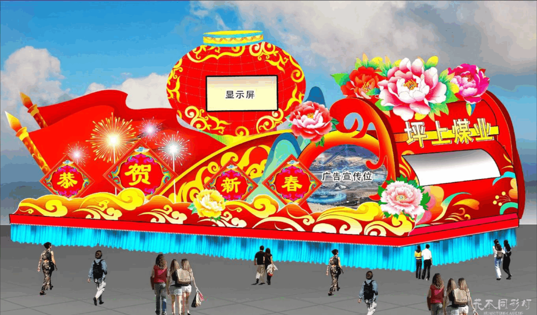 运动品牌-"活力无限"主题 运动品牌-"活力无限"主题