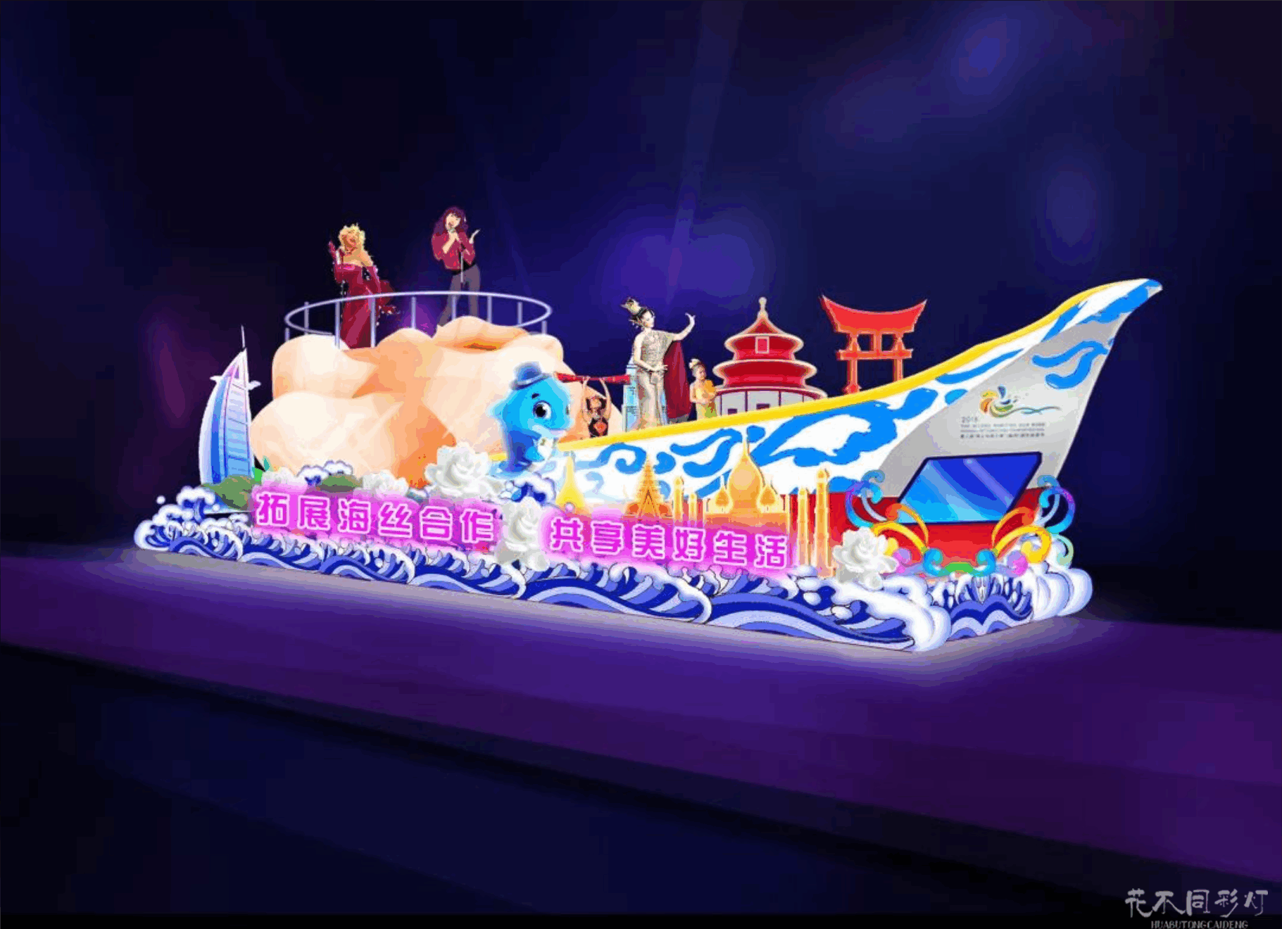 化妆品品牌-"梦幻花园"主题 化妆品品牌-"梦幻花园"主题