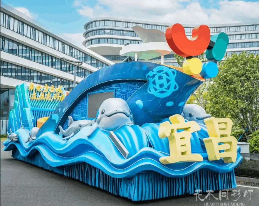 巡游花车与彩船定制价格影响因素分析信息图