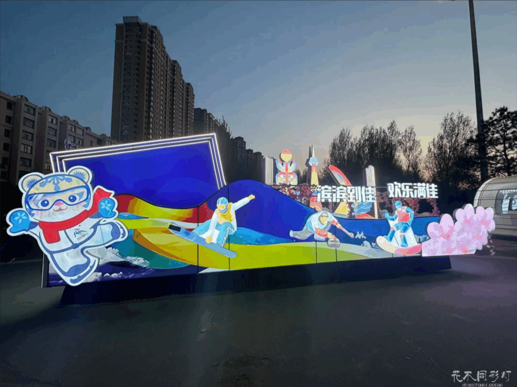 花车报价费用组成详细分析信息图 - 7大费用项目一目了然