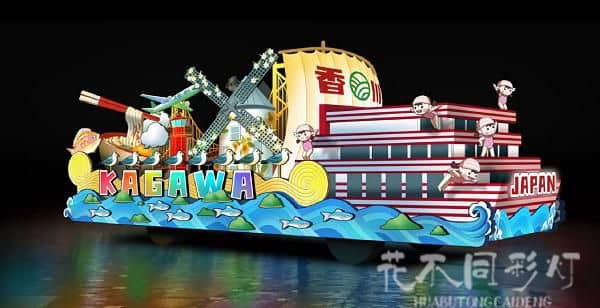 开封城市主题设计效果图 开封城市主题设计效果图