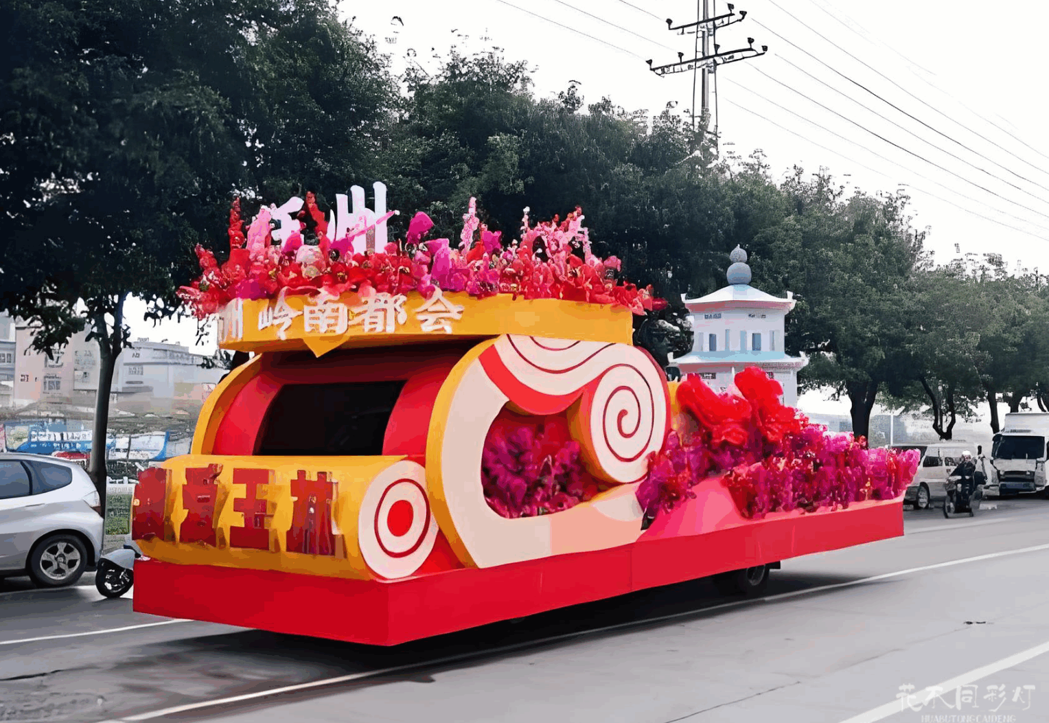 【花开富贵】迎春主题彩车设计图 【花开富贵】迎春主题彩车设计图