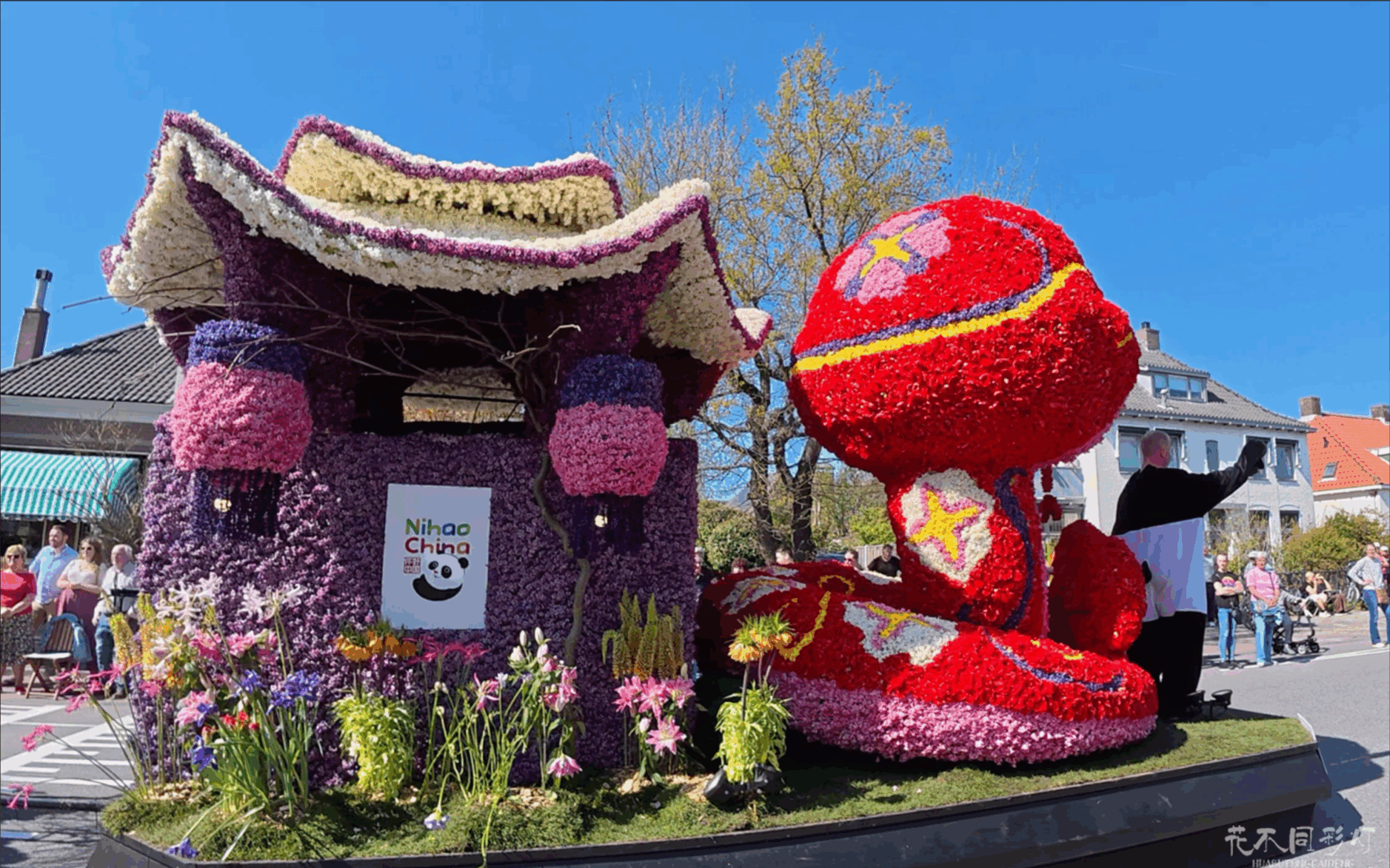 荷兰鲜花花车巡游-大丽菊材质与梵高主题设计 荷兰鲜花花车巡游-大丽菊材质与梵高主题设计