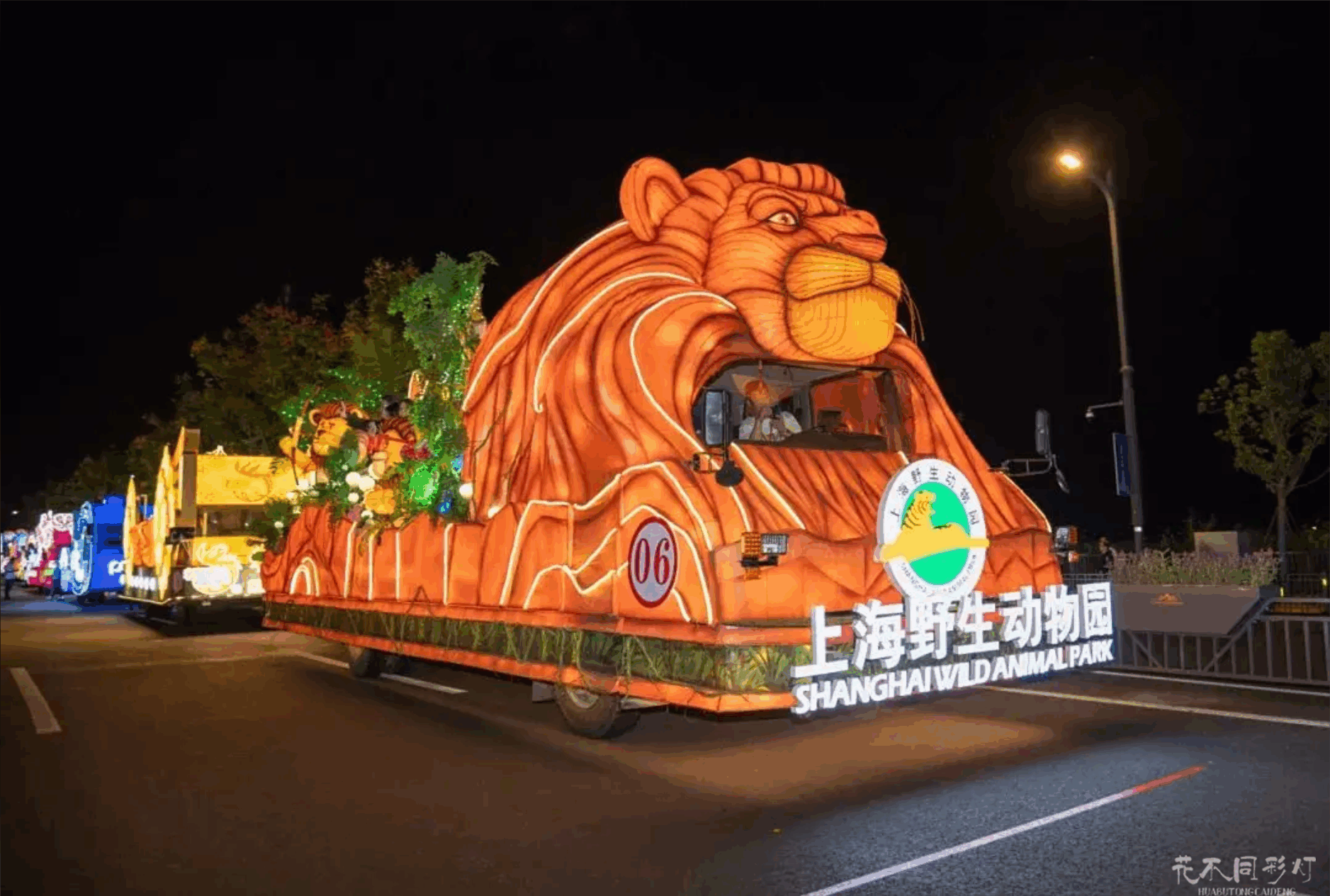 上海野生动物园仿真猎豹花车-多关节机械结构特写