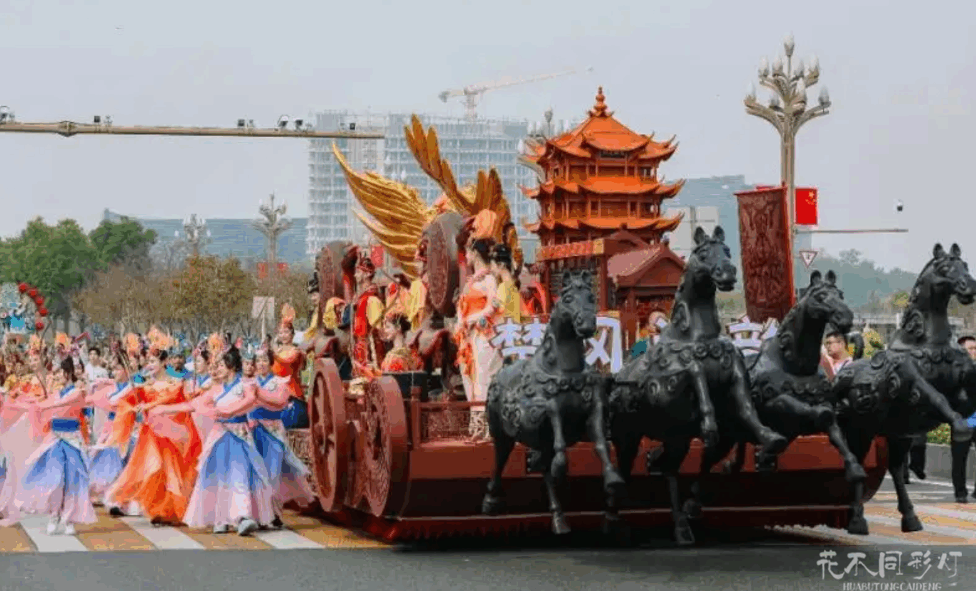 文化叙事型花车实拍-楚风汉韵主题巡游现场