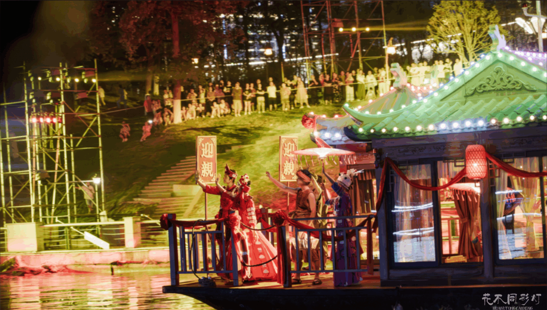 怀化㵲水河《福地长歌》游船演艺-沉浸式体验场景 怀化㵲水河《福地长歌》游船演艺-沉浸式体验场景