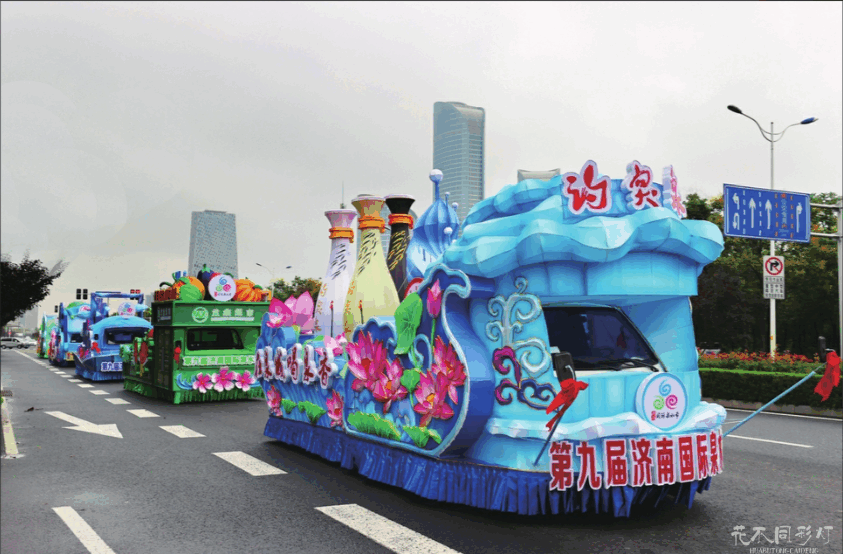 泉韵济南花车动态机械特写-水涌若轮装置细节