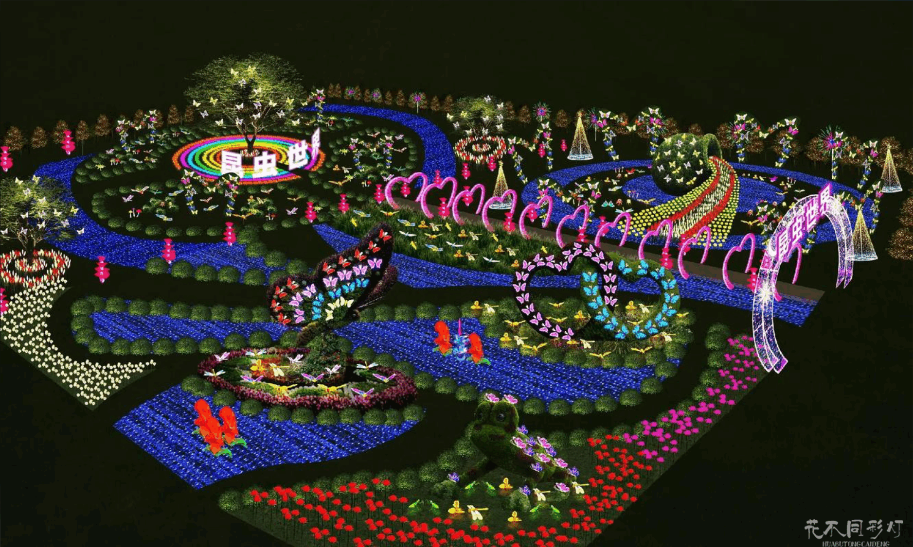 昆虫世界灯光节设计方案