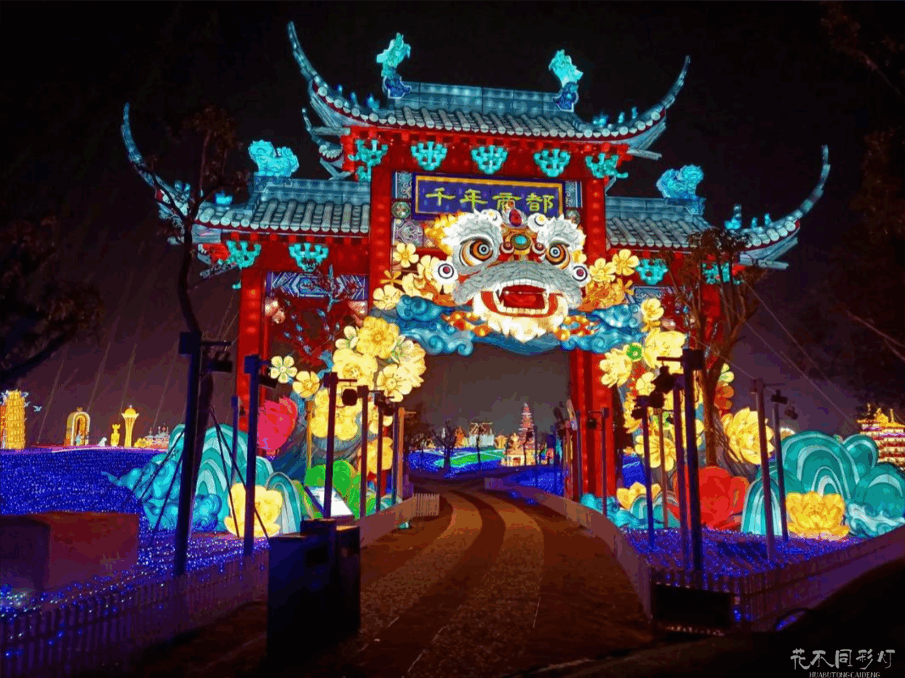 千年商都灯光节入口实拍图 千年商都灯光节入口实拍图