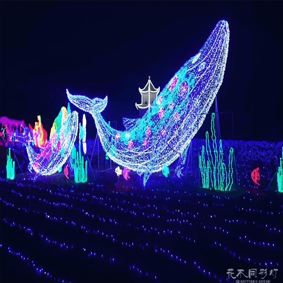 九龙湾花星球灯光节现场实拍图