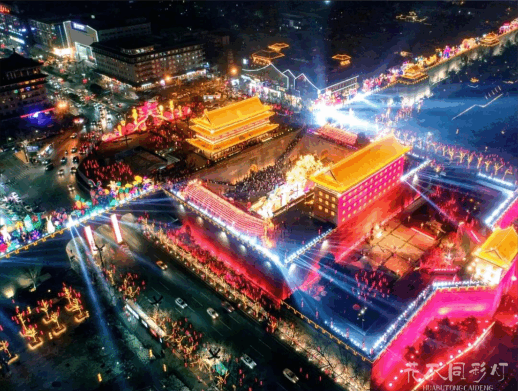 西安城墙灯光节全景,展现古建筑与现代光影技术的完美融合 西安城墙灯光节全景,展现古建筑与现代光影技术的完美融合