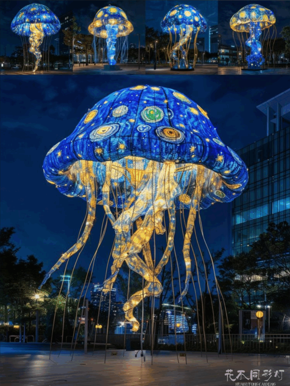 游客在发光水母矩阵中互动体验的沉浸式场景