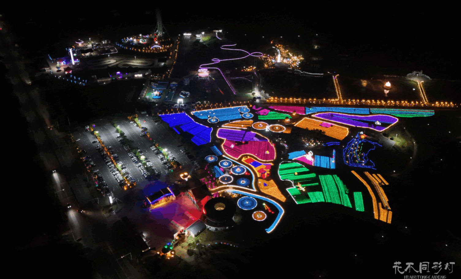 【乡村文旅灯光节策划方案】