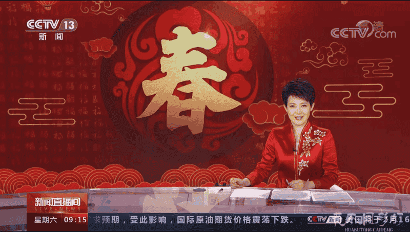 打铁花驻场演艺现场铁水升空如金色流星雨照亮整座山谷景区
