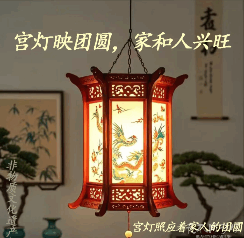 丝绸仿羊皮纸亚克力三种材质灯笼效果对比 - 花不同彩灯材质展示