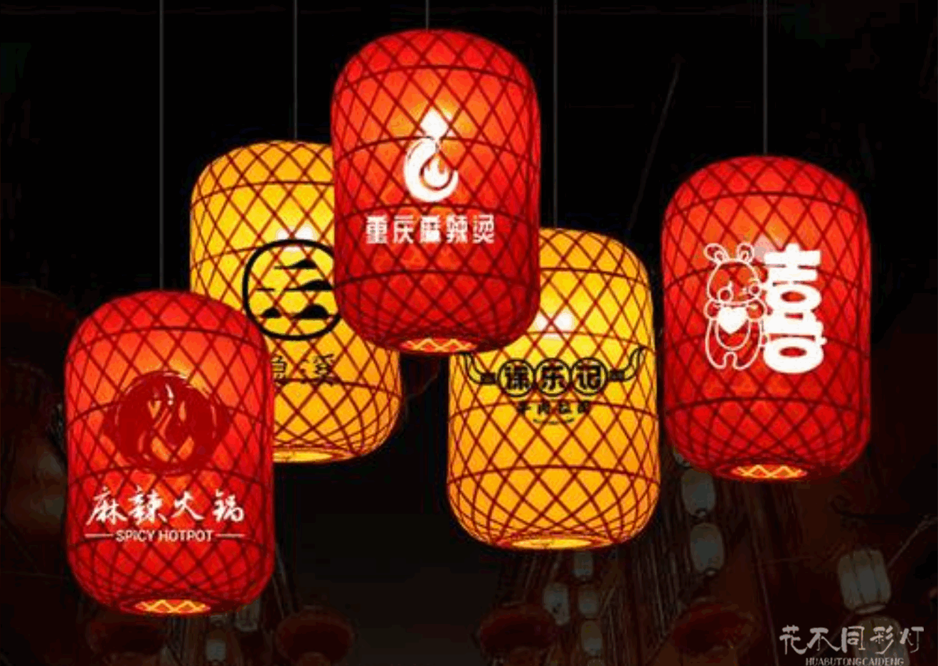 企业Logo定制灯笼从设计图纸到成品制作全过程展示 - 花不同彩灯定制案例 企业Logo定制灯笼从设计图纸到成品制作全过程展示 - 花不同彩灯定制案例