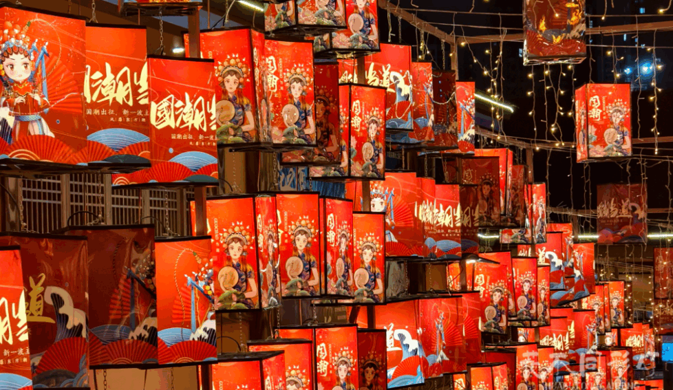 青云科技企业文化定制灯笼实景效果展示 - 花不同彩灯企业定制案例 青云科技企业文化定制灯笼实景效果展示 - 花不同彩灯企业定制案例