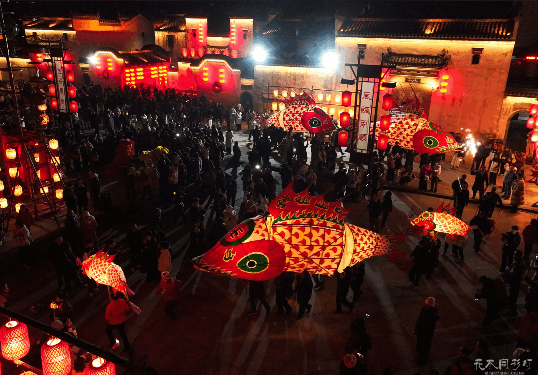 黄山风景区国庆灯笼布展全景效果 - 花不同大型节庆案例 黄山风景区国庆灯笼布展全景效果 - 花不同大型节庆案例