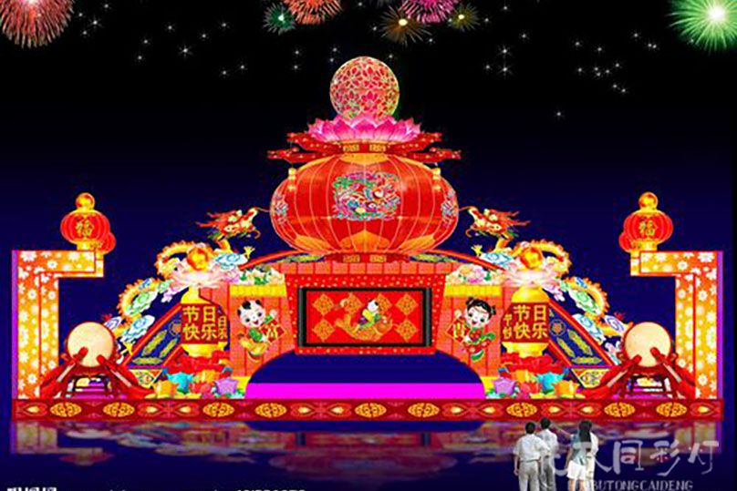 节日灯会策划方案怎么做 - 彩灯花灯 - 节日灯会