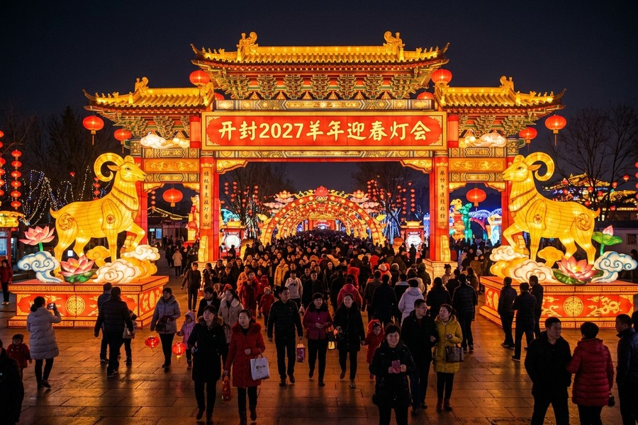 2027年羊年迎春庙会灯会整体策划方案白皮书完整版