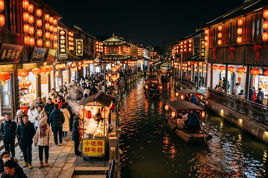 2027年羊年迎春庙会灯会整体策划方案白皮书结构细节与施工参数