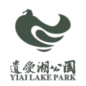 合作伙伴八-湖北黄冈遗爱湖公园