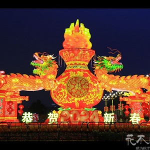 春节灯会策划要点：从主题到安全，打造高人