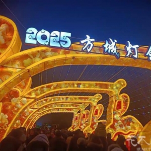 花不同彩灯：匠心光影，服务覆盖全国——点亮每一处夜空