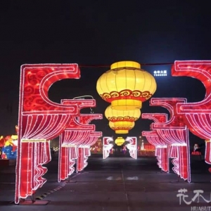 从想法到落地，一场灯会的完整流程是怎样的？